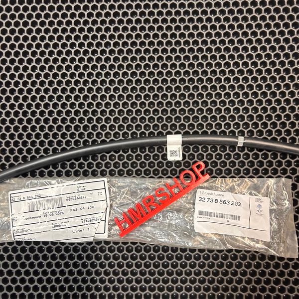 BMW Трос сцепления G 310 GS/R 32 73 8 563 262