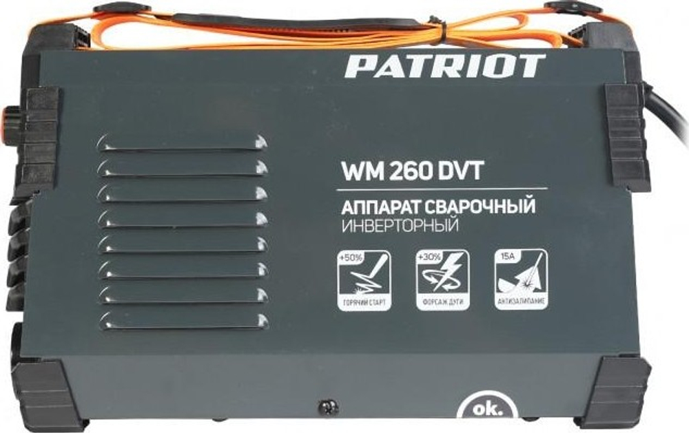 Сварочный инвертор PATRIOT WM260DVT MMA + маска 351D 605302292