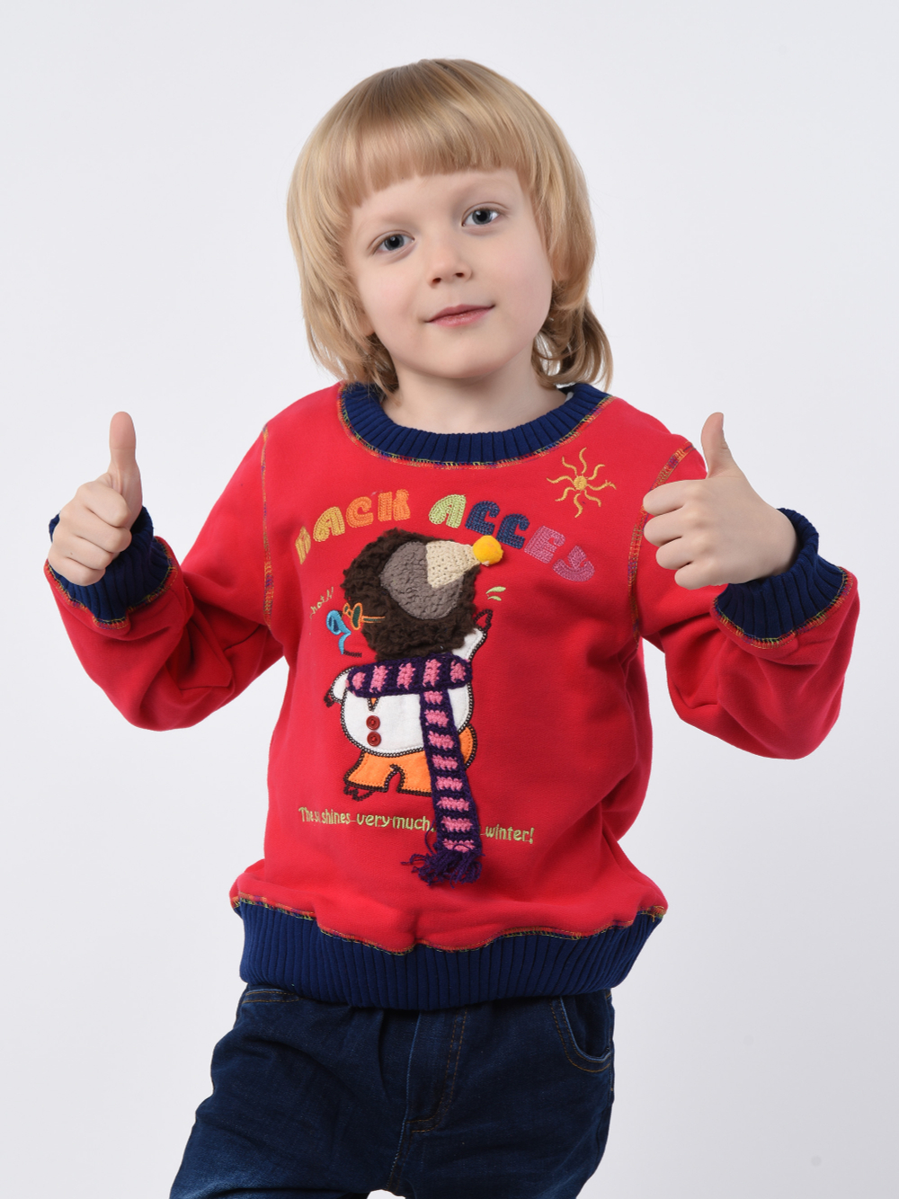 Толстовка для мальчика