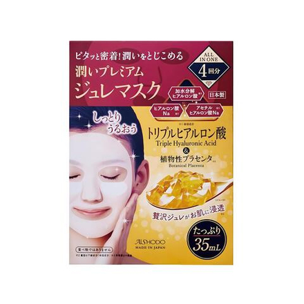 Увлажняющая маска с тройной гиалуроновой кислотой AISHODO Triple Hyaluronic Acid Gel Mask