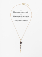 91003549 Колье Selena Pearls