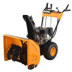 Бензиновый снегоуборщик "GARDEN PRO" KC624S