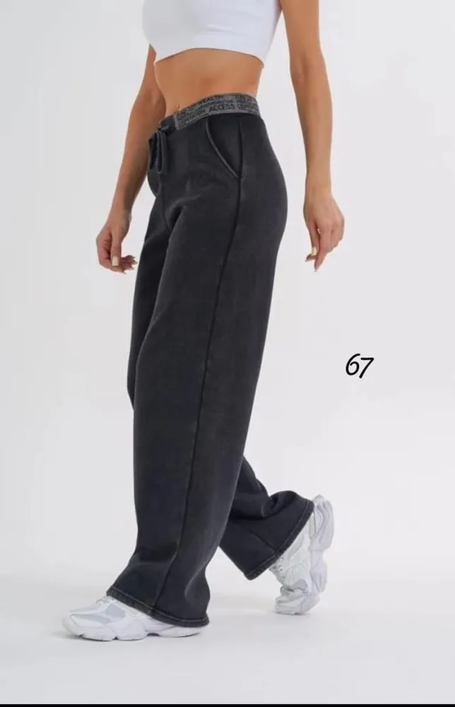 Брюки 2580952 Fabrika