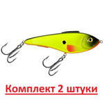 Воблер Джеркбейт РЕТРО Floating 105mm, вес - 19,0g,