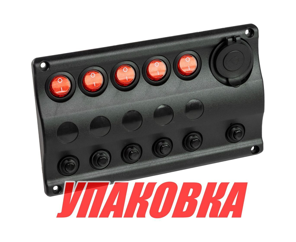 Панель бортового питания 5 переключателей, USB зарядка, индикация, автоматы (упаковка из 6 шт.)