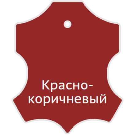 Жидкая кожа Resmat, 30мл, красно-коричневый