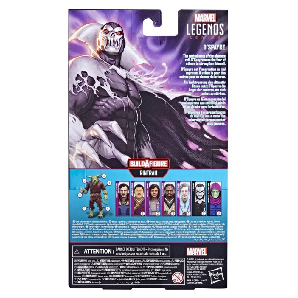 Hasbro Marvel Legends Доктор Стрэндж в мультивселенной безумия - Фигурка 15 см D&#39;Spayre F0374