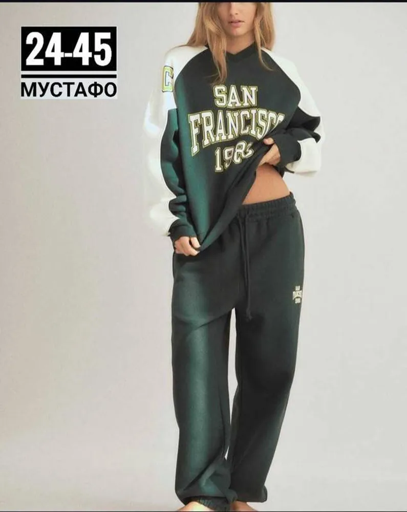 Костюм 2948570 Fabrika