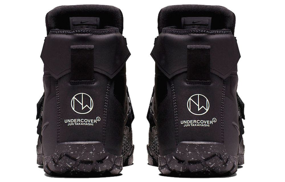 Кроссовки Nike Sfb Mountain