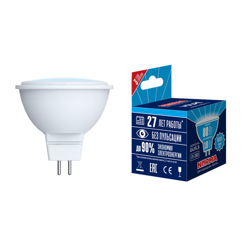 LED-JCDR-10W/NW/GU5.3/NR Лампа светодиодная. Форма JCDR, матовая. Серия Norma. Белый свет (4000K). Картон. ТМ Volpe