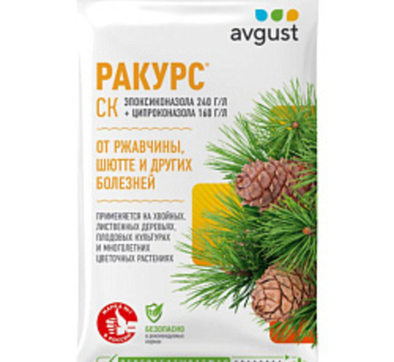 Ракурс, 4 мл