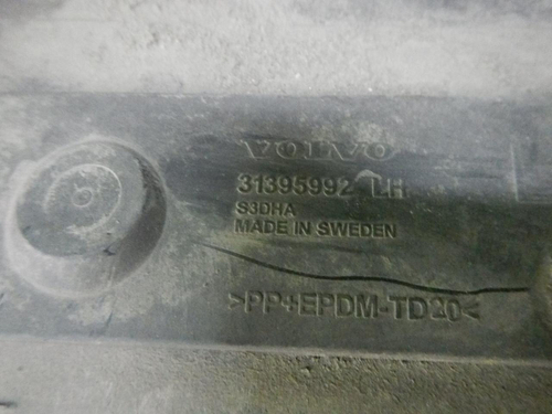 Накладка порога левая Volvo XC90 2 (2014-н.в.)