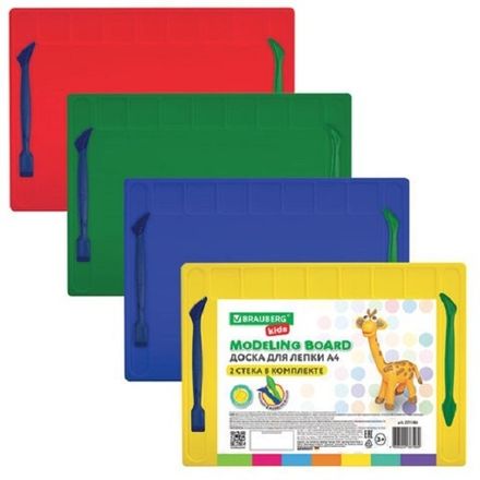Доска для пластилина с отделениями и 2 стеками А4, Brauberg, в ассортименте