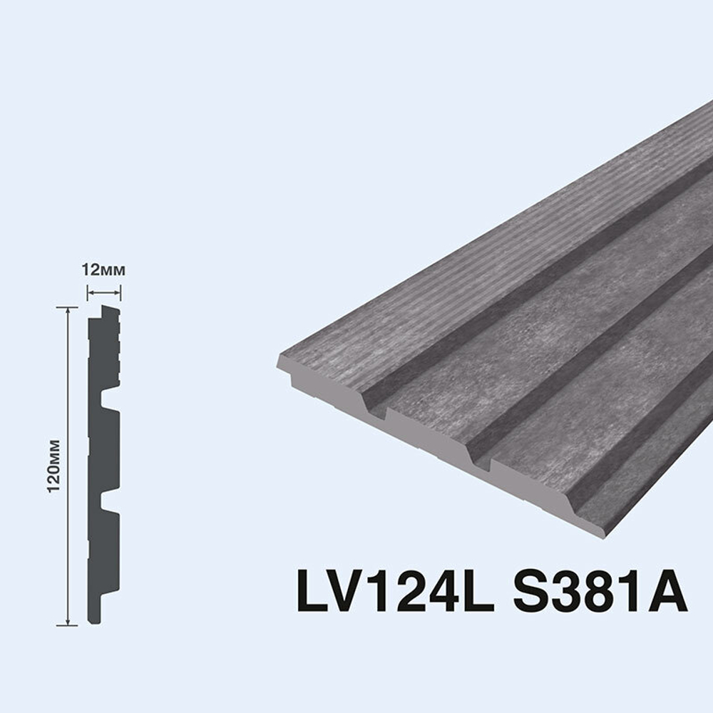 Панель декоративная Hi Wood LV124L S381A