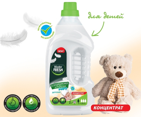 Мастер Фреш Baby 2 л. кондиционер д/белья детс. концентр. д/в тип.бел.