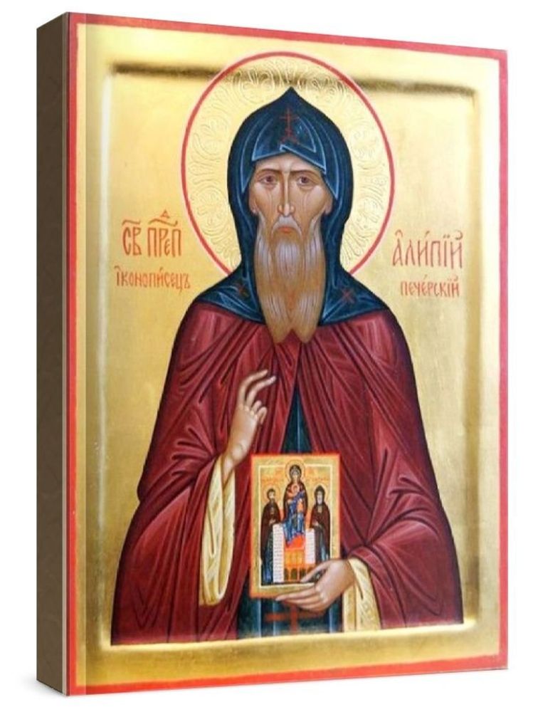 Алипий Печерский (рукописная икона)