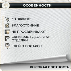Фотообои 3D Корабль в спальню, в гостиную, на кухню 350х260