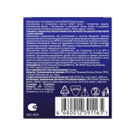 Презервативы Reflex №3 Classic