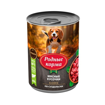 Консервы РОДНЫЕ КОРМА для собак мясные кусочки в соусе по-суздальски 6х970 г