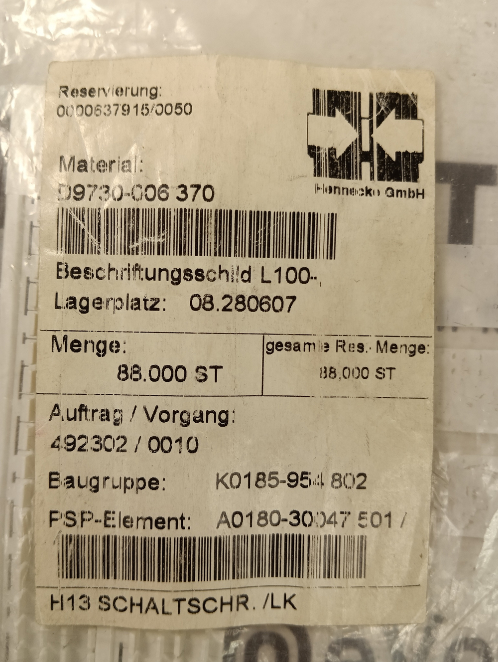 Hennecke D9730-006 370 новое