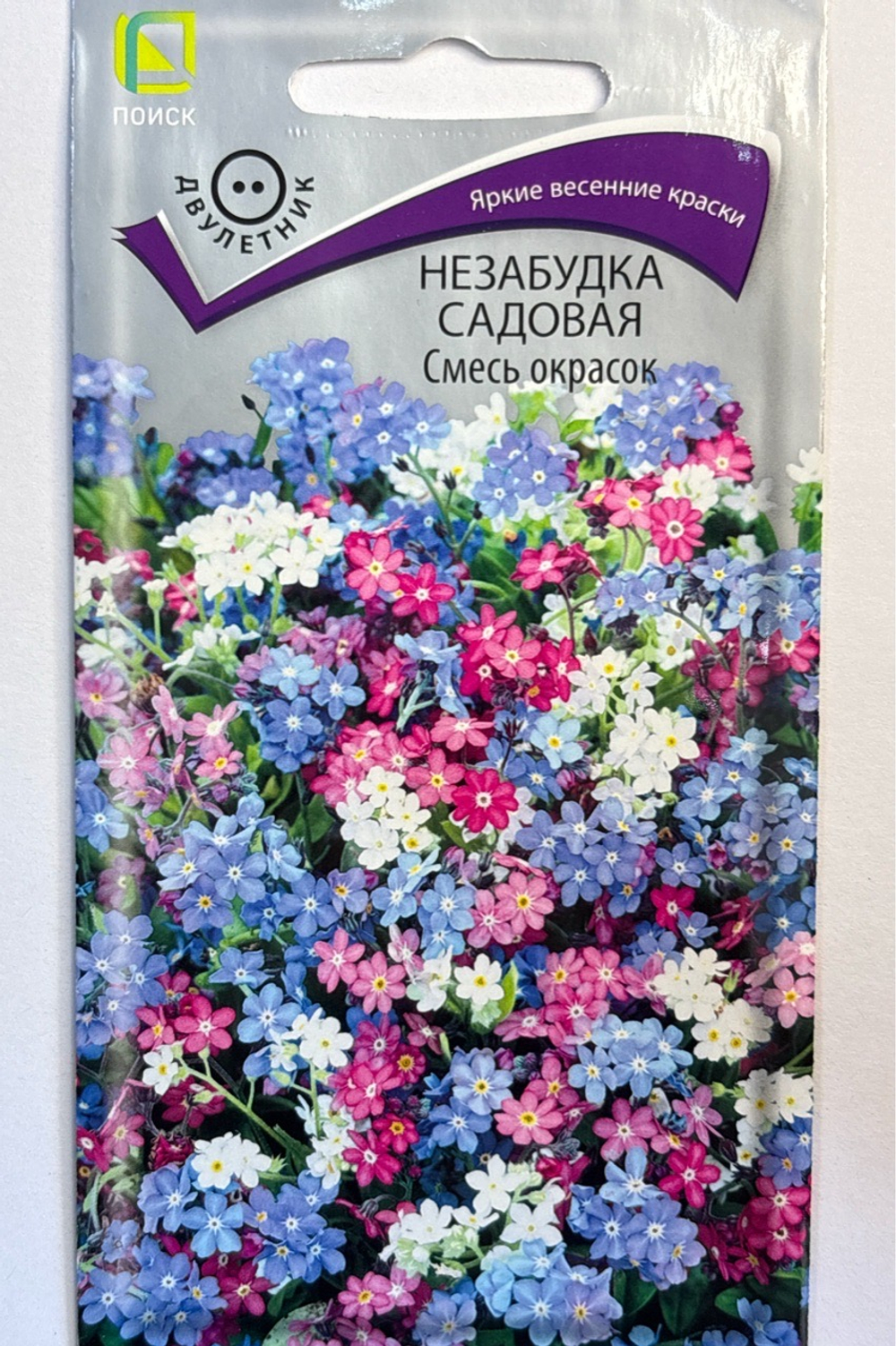 Незабудка Садовая смесь 0,2 г СМЦ-387