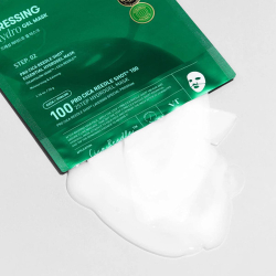 VT Cosmetics Pro Cica Reedle Shot 100 2 Step Hydrogel Mask двухфазная гидрогелевая маска с центеллой