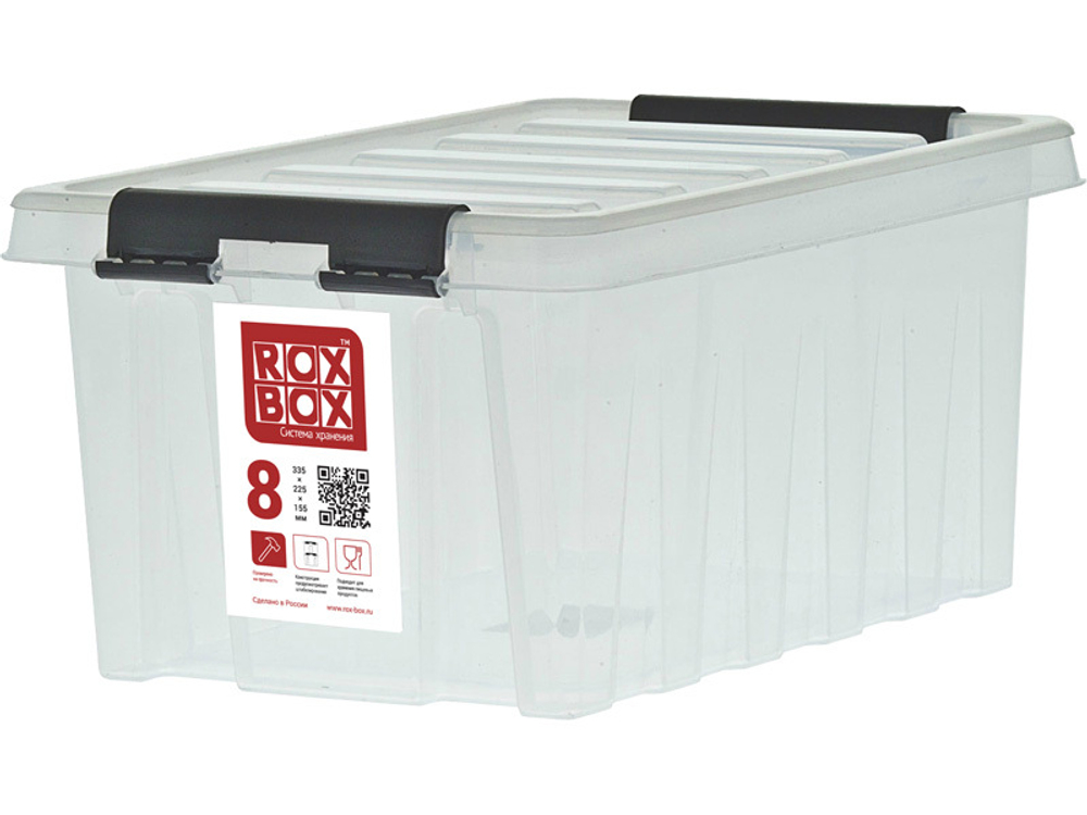 Ящик сплошной 335×220×155 мм, объем 11.42 л., арт.: Rox Box 8, прозрачный, код: 18696