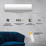 Сплит-система Royal Clima PERFETTO RCI-PF75HN, инверторная, для помещения до 73 кв.м.