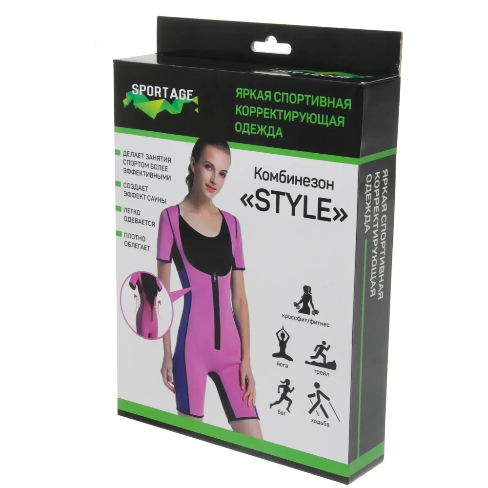 Комбинезон для похудения «Style», размер M, Черный/синий