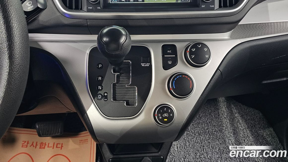 Kia The New Ray Van (04.2020)