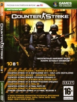 Антология Counter Strike 10 в 1, игра для ПК на DVD