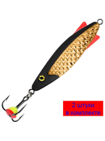 Блесна зимняя ТОБИК 6,0g, цвет 03, 2 шт