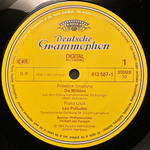 Герберт фон Караян , Берлинский филармонический оркестр (Германия)Т