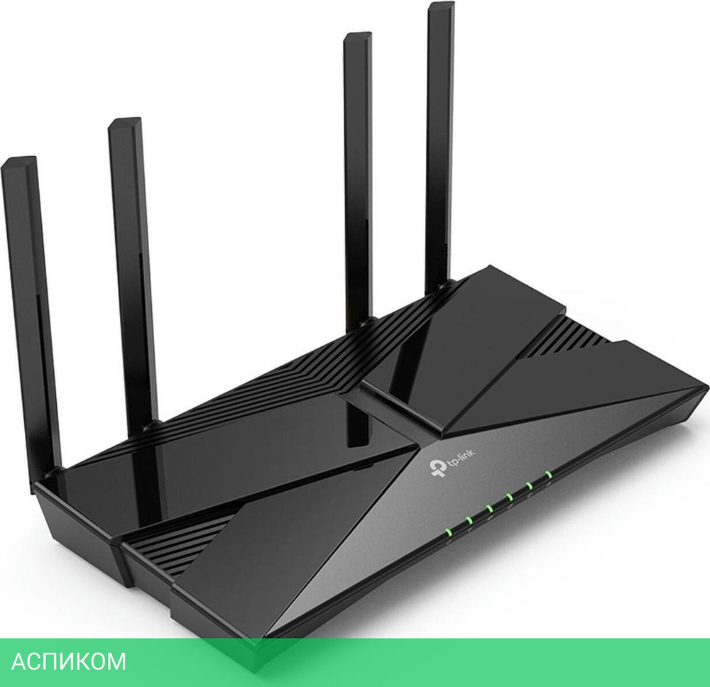 Беспроводной маршрутизатор TP-Link Archer AX23