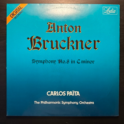 Брукнер - Симфония № 8 до минор 2LP (Германия 1982г.)