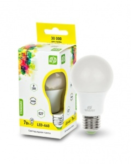 Лампа светодиодная 7Вт 220В Е27 4000К РАСПРОДАЖА