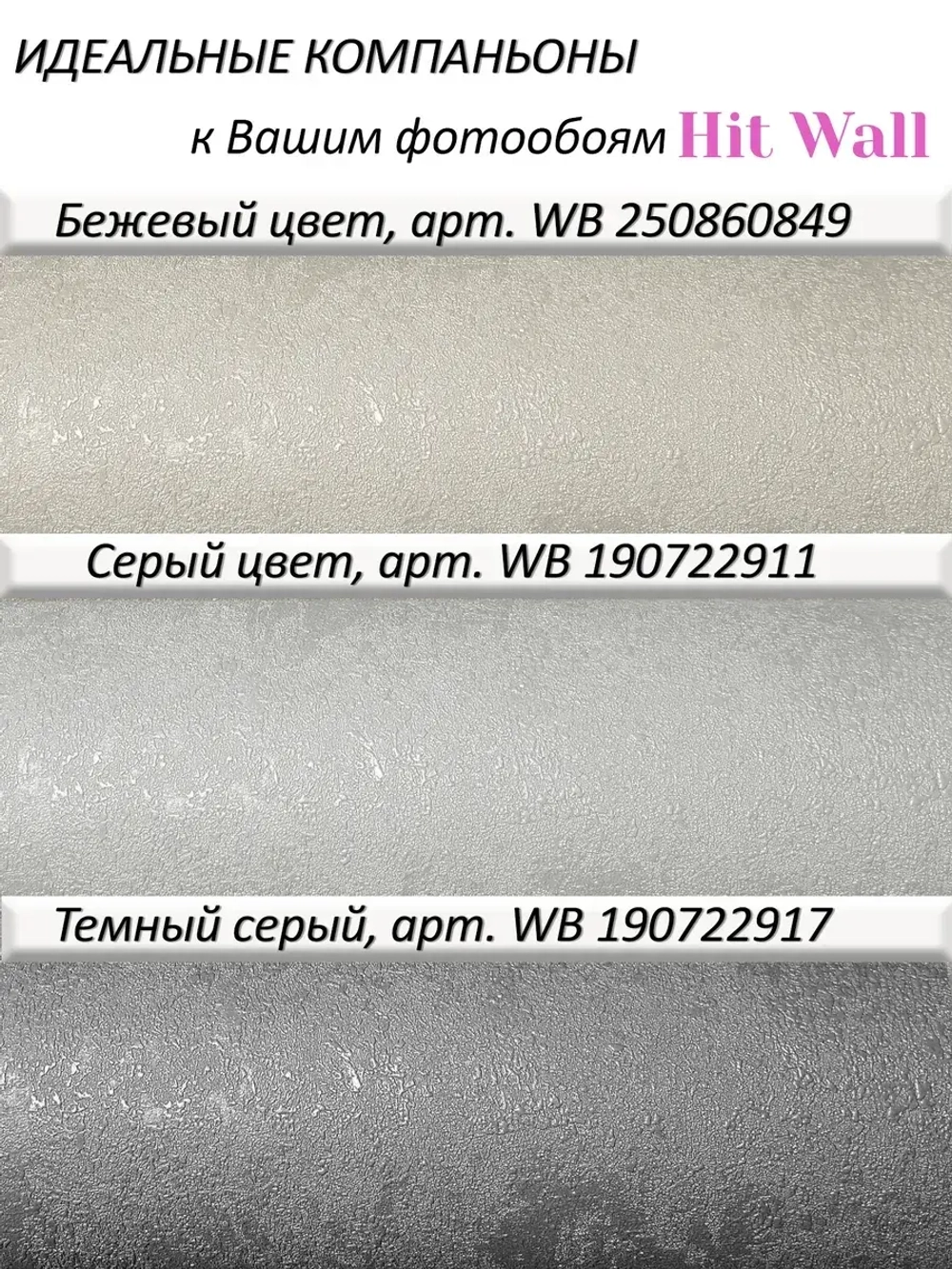 3D Детские фотообои кот и голубое небо