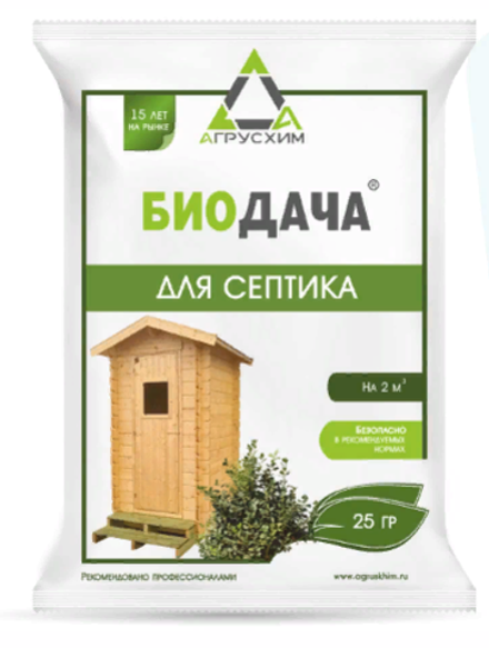 Септик "БИОДАЧА"