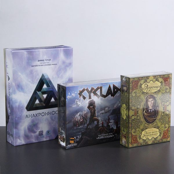 Долгожданные новинки от Crowd Games!