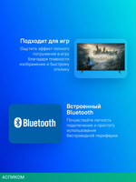 Телевизор LED Hisense 75" 75A6N