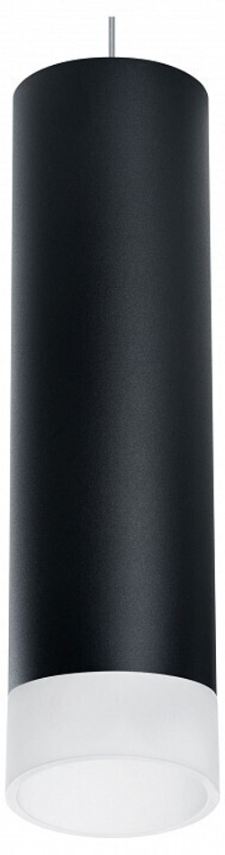 Подвесной светильник Lightstar Rullo RP649781