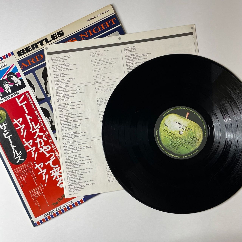 Винтажная виниловая пластинка LP The Beatles A Hard Days Night Вечер Трудного Дня (Japan 1986) (Obi) Tell Me Why