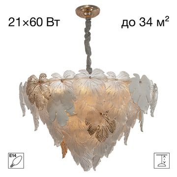 Подвесная люстра 21*E14 CL305180 золото DRYAD Citilux