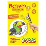 Раскраска Каляка-Маляка ПТИЦЫ А4, 4+