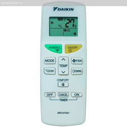 Daikin FTXF50A / RXF50B с зимним комплектом (-40)