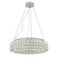 Подвесной светодиодный светильник Indigo Valore 12044/A/1P Chrome V000100L
