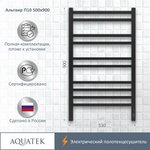 Полотенцесушитель электрический Aquatek (Акватек) Альтаир П10 500х900 мм, черный муар, подключение скрытое к сети электропитания / электропровод с вилкой, с терморегулятором и таймером quick touch, нержавеющая сталь AISI 201, гарантия 5 лет
