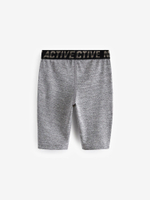 Шорты велосипедные спортивные для мальчика Next N73-438, Серый