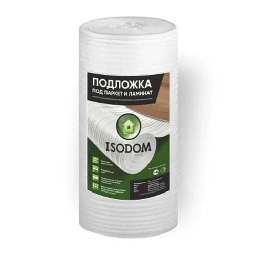 Подложка под напольные покрытия ISODOM вспененный НПЭ 2 мм листовая 10 кв.м.