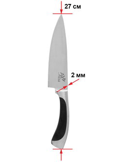 Нож TORONTO мини шеф-разделочный 15см